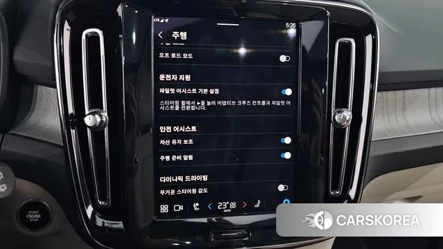 Volvo XC40 id 3347386 из Кореи 8