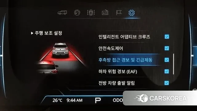 Ssangyong Beautiful Korando id 3122967 из Кореи 8