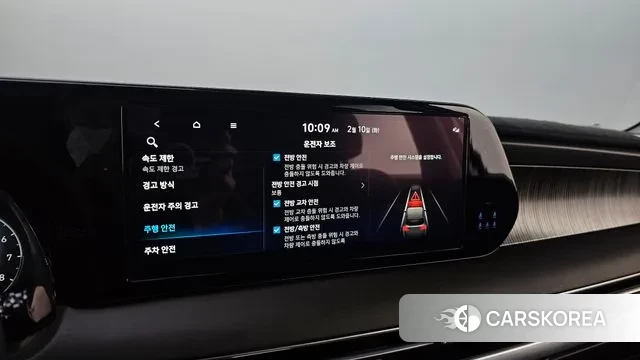 Hyundai The New Palisade id 3680062 из Кореи 8