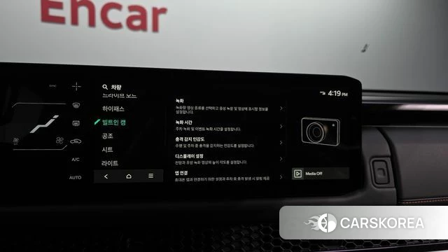 Kia Tasman id 3876522 из Кореи 8