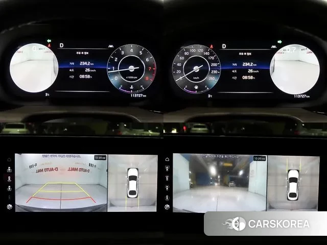 Kia K5 3rd generation id 3578157 из Кореи 8