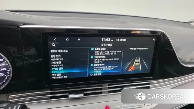 Hyundai The New Grandeur IG Hybrid id 3545980 из Кореи 8