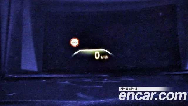 BMW 5 Series (G30) id 2956859 из Кореи 8