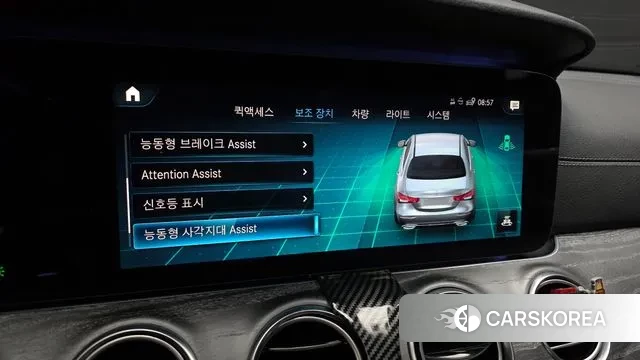 Mercedes-Benz E-Class W213 id 3598161 из Кореи 8