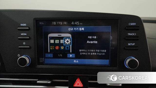 Hyundai Avante (CN7) id 3813202 из Кореи 8