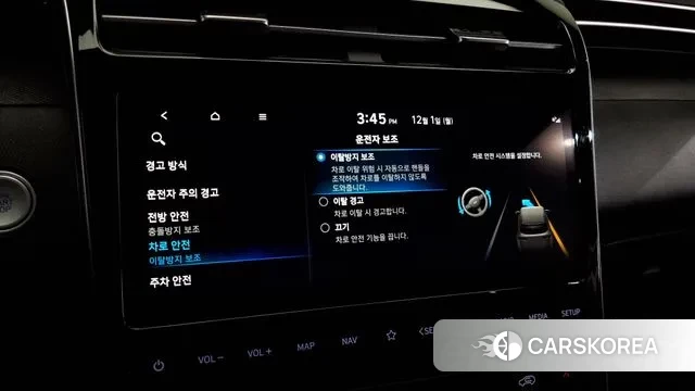 Hyundai Tucson (NX4) id 3427589 из Кореи 8