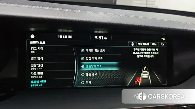 Genesis G90 id 3547153 из Кореи 8