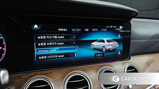 Mercedes-Benz E-Class W213 id 3827079 из Кореи 8