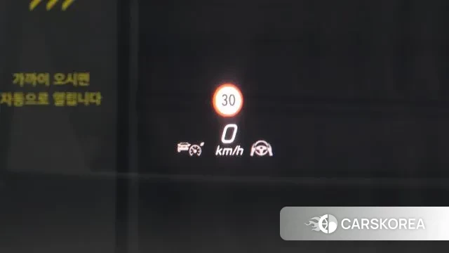 Mercedes-Benz S-Class W223 id 3670596 из Кореи 8