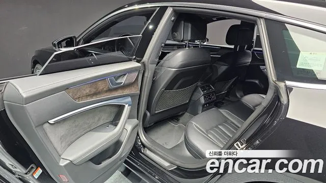 Audi A7 (4K) id 2750330 из Кореи 8