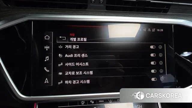 Audi A6 (C8) id 3778087 из Кореи 8