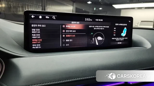 Genesis G80 (RG3) id 3484414 из Кореи 8