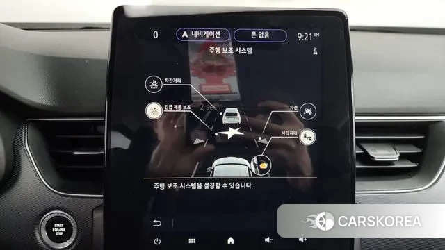 Renault Korea (Samsung) XM3 id 3443123 из Кореи 8