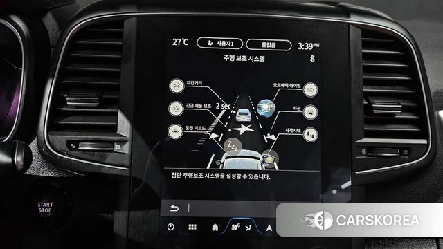 Renault Korea (Samsung) The New QM6 id 4494378 из Кореи 8