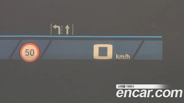 BMW 3 Series (G20) id 2655225 из Кореи 8