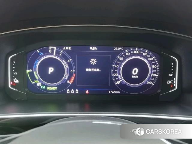 Volkswagen Tiguan L PHEV id 4278661 из Китая 8