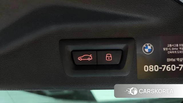 BMW X7 (G07) id 4744073 из Кореи 8