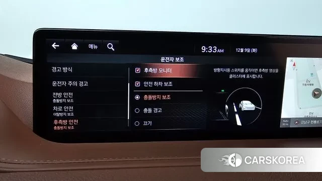 Genesis G80 (RG3) id 3458885 из Кореи 8