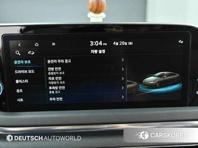 Hyundai Sonata (DN8) id 4274873 из Кореи 8