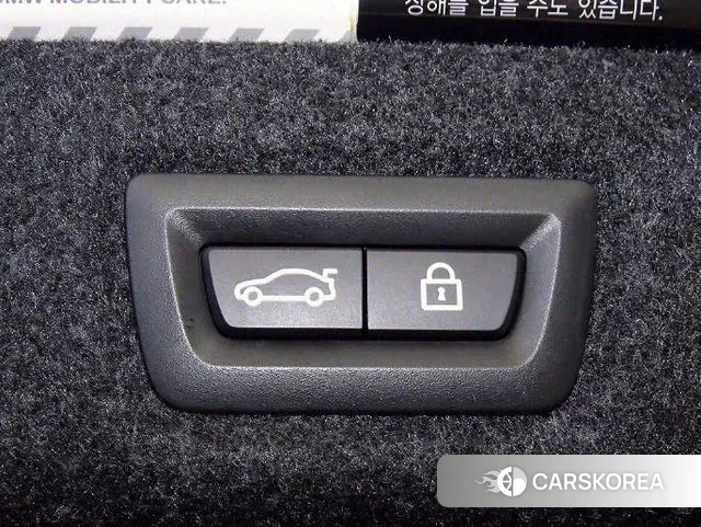 BMW 5 Series (G30) id 3059654 из Кореи 8