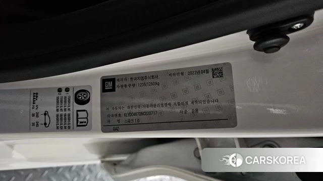 Chevrolet (GM Daewoo) The New Spark id 4316335 из Кореи 8