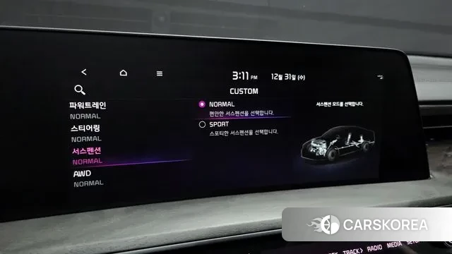 Kia K8 id 3534677 из Кореи 8