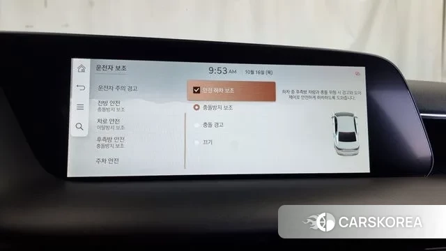 Genesis G90 (RS4) id 3252298 из Кореи 8