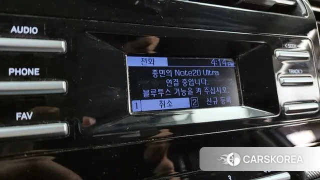 Hyundai Tucson (NX4) id 3473588 из Кореи 8