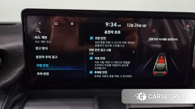 Hyundai The New Casper id 3517586 из Кореи 8