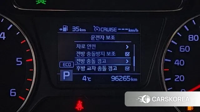 Kia The New Sorento id 3778879 из Кореи 8