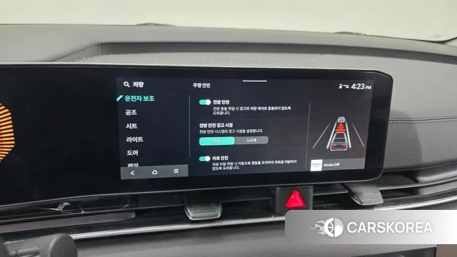 Kia The New Carnival 4th Generation id 3576212 из Кореи 8