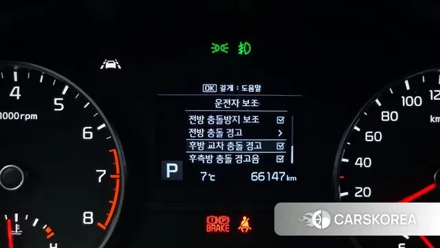 Kia Sportage The Bold id 3479838 из Кореи 8