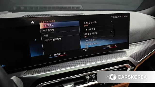 BMW 3 Series (G20) id 3420076 из Кореи 8