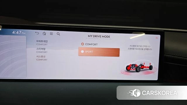 Genesis G80 (RG3) id 4565988 из Кореи 8