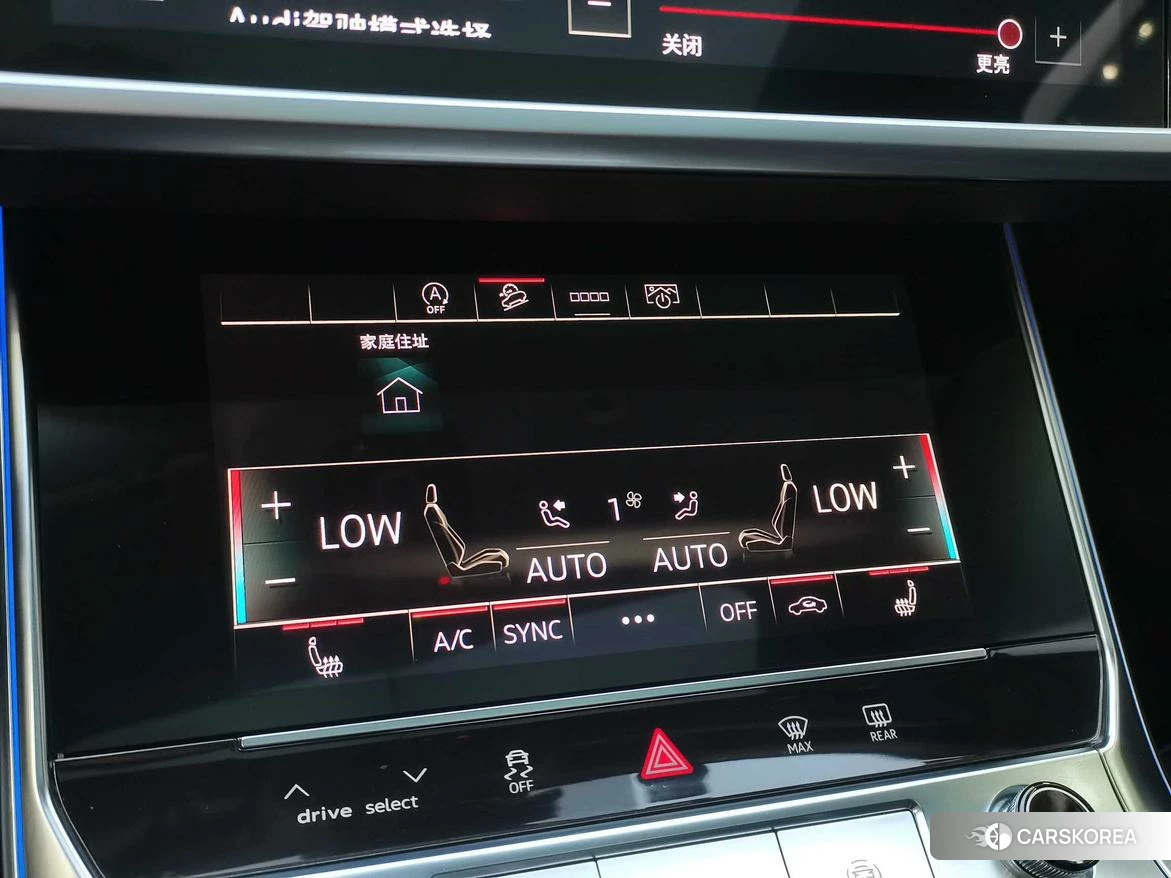 Audi A6 (import) id 4467740 из Китая 8