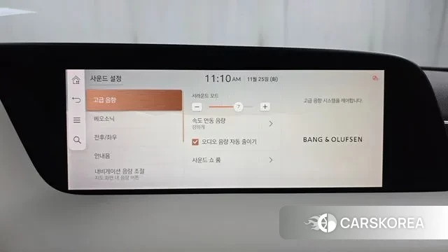 Genesis G90 (RS4) id 3405961 из Кореи 8