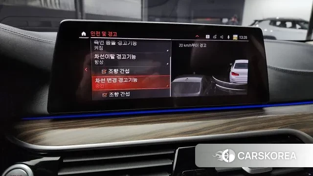 BMW 5 Series (G30) id 3253546 из Кореи 8