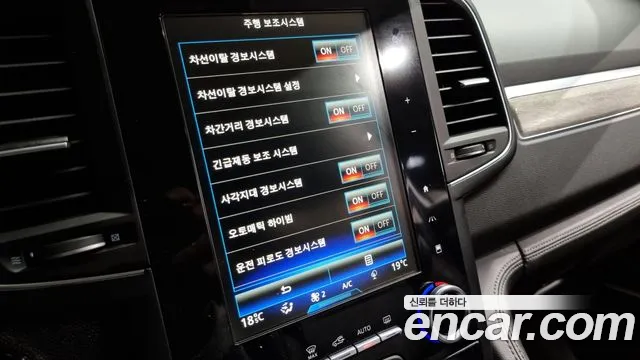 Renault Korea (Samsung) The New QM6 id 2671876 из Кореи 8