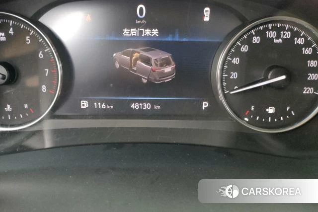 Buick GL8 id 4215184 из Китая 8