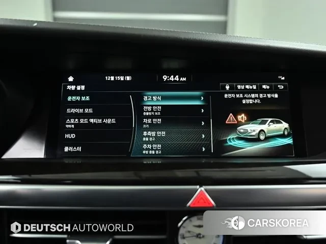 Genesis G90 id 3488341 из Кореи 8