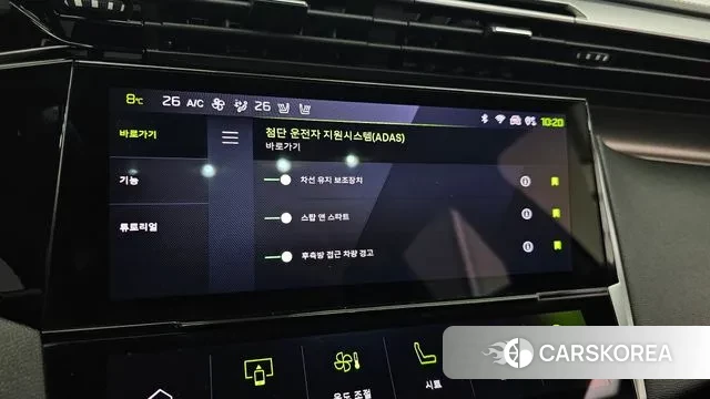 Peugeot 408 id 3420014 из Кореи 8