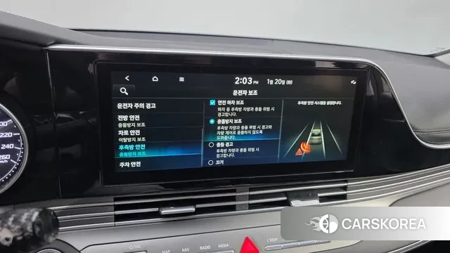 Hyundai The New Grandeur IG Hybrid id 3600717 из Кореи 8