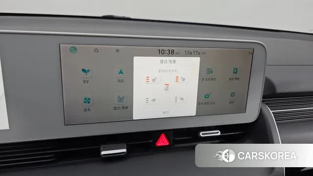 Hyundai Ionic 5 id 3488496 из Кореи 8