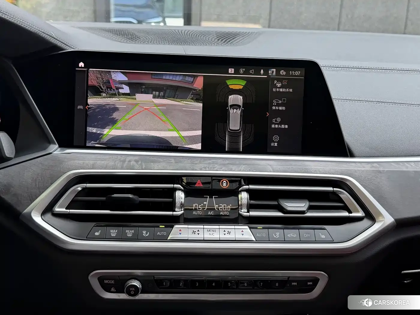 BMW X5 id 4634725 из Китая 8