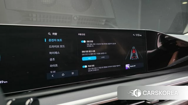 Hyundai Grandeur (GN7) id 4618185 из Кореи 8