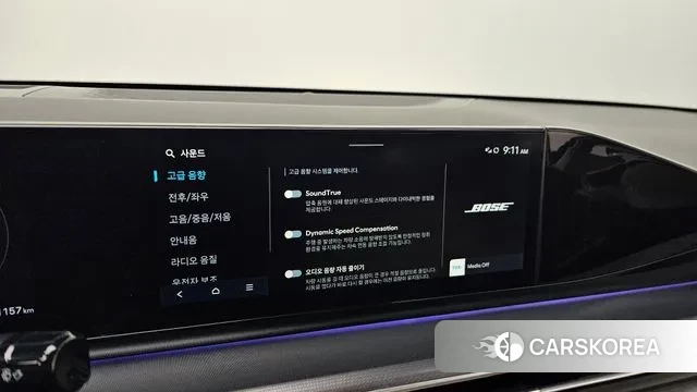 Hyundai Grandeur Hybrid (GN7) id 3770436 из Кореи 8