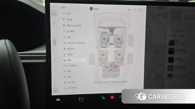 Tesla Model X id 4463150 из Кореи 8