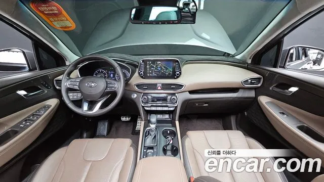 Hyundai Santa Fe TM id 2554076 из Кореи 8