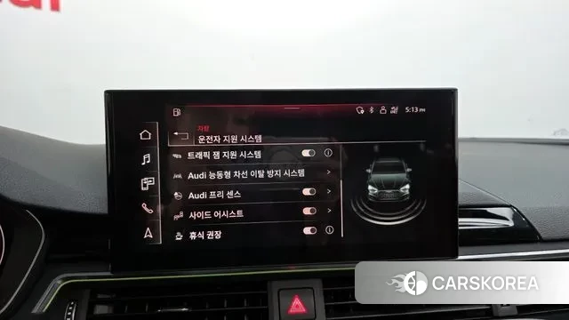 Audi A5 (F5) id 3344415 из Кореи 8