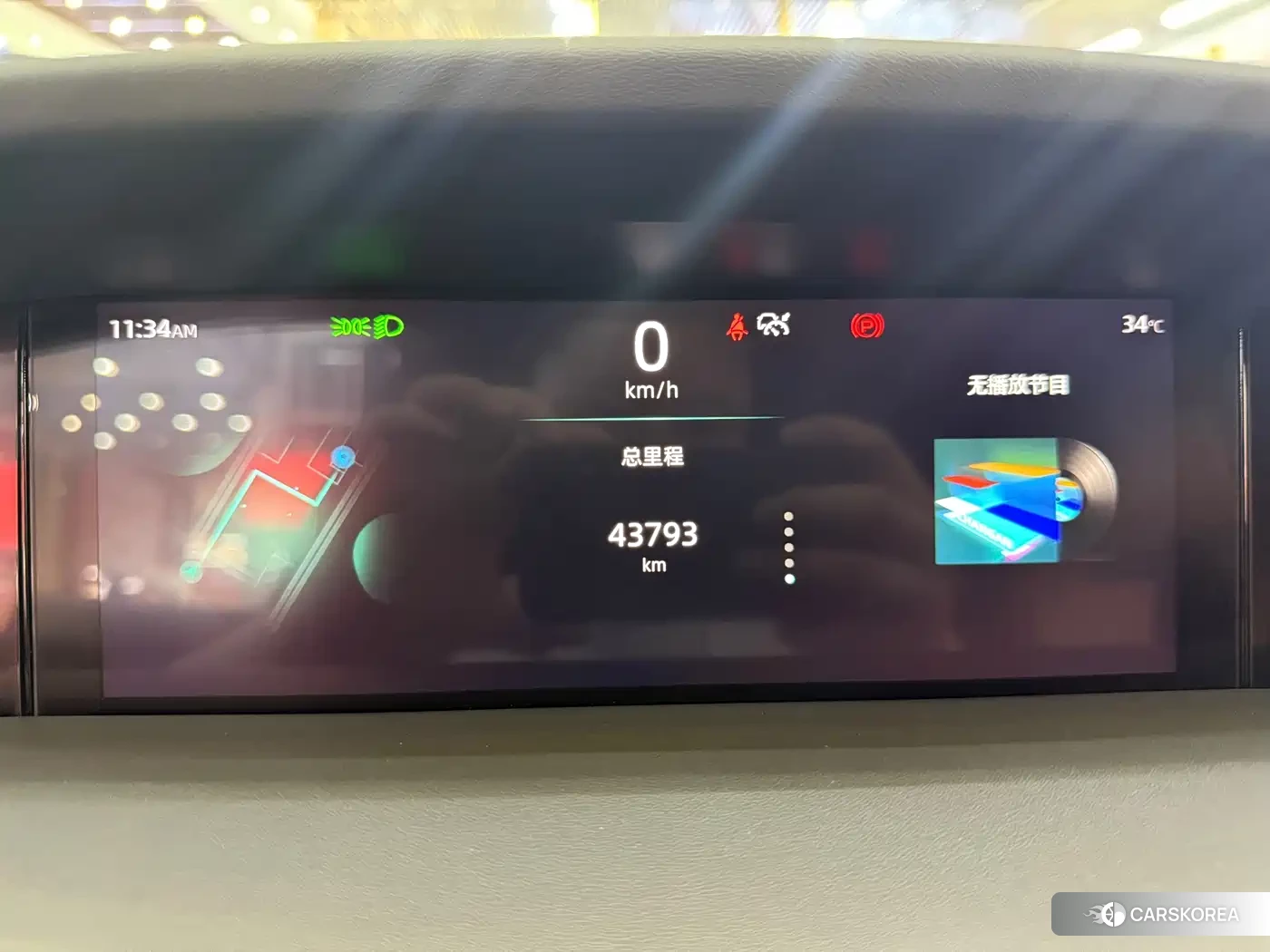 Chang'an Changan UNI-K id 4576610 из Китая 8